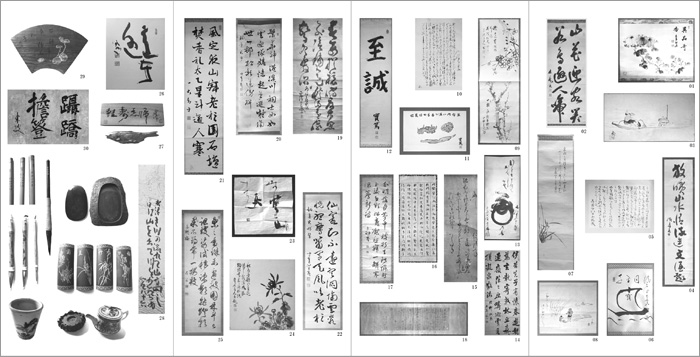 展示予定作品