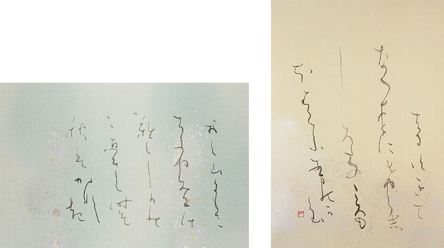 北田竹邨の百人一首が全100作品